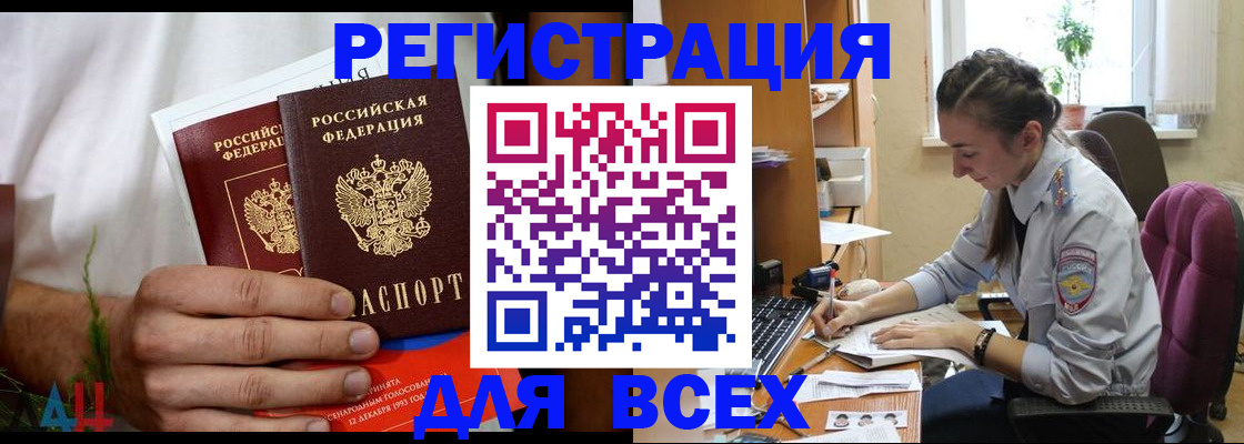 форма 3 в Туймазы